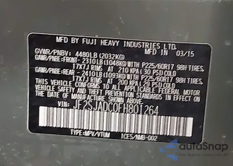 2015 Subaru Forester 2.5I Premium из США, поврежденный, VIN JF2SJADC0FH801264